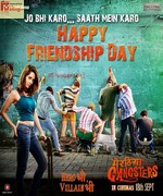 Meeruthiya Gangsters 2015 song download